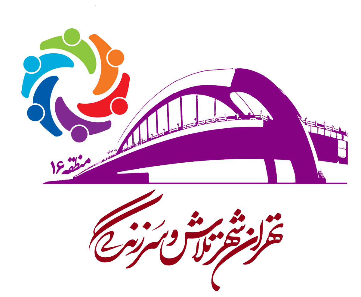 نازی آبـاد گرام