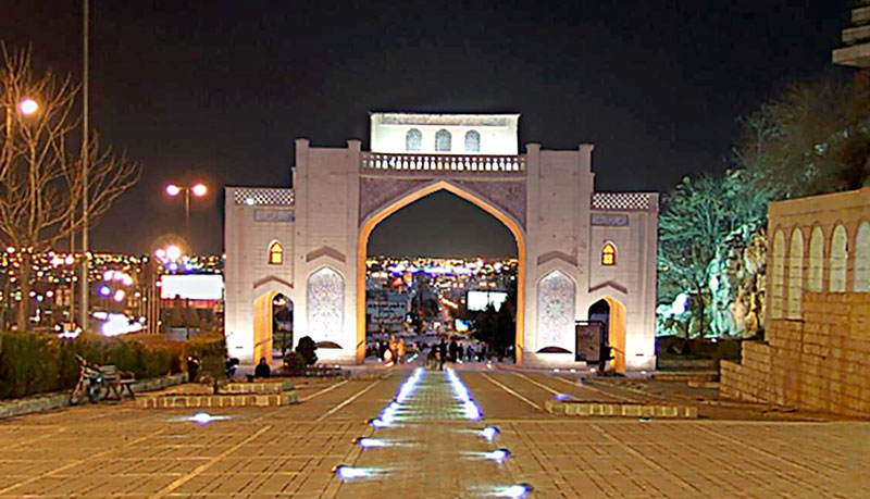 دروازه قـرآن