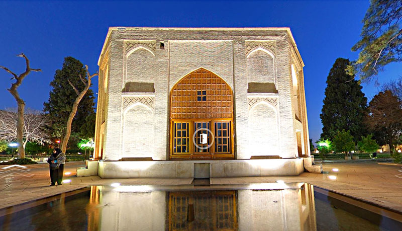 باغ جهان نما