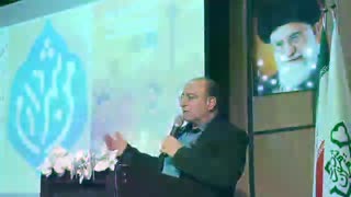 آغاز چهارمین دوره من شهرداری ۴