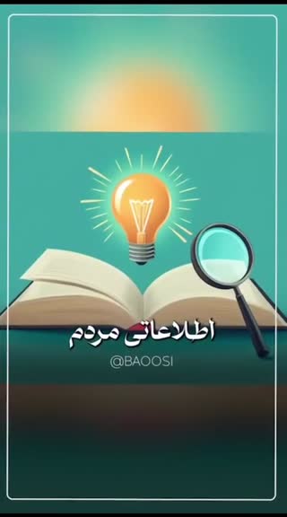 نکات مهم در فضای مجازی