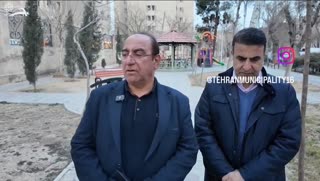 بازدید میدانی شهردار منطقه ۱۶