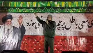 اصحاب کریمی: 