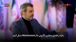 شهیدی‌فر در برنامه من ایرانم حرف آخر را زد: «خون کودکان میناب و سایر شهدا، گردن فارسی‌زبانانی‌ست که از بدنام‌ترین ارتش دنیا تمنای مرگ کردند.»