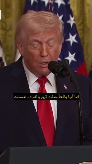واو به واو صحبت های امام خمینی (ره) برای امروز است