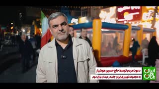 ️برپایی مواکب فرهنگی، خدماتی و پذیرایی