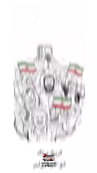 نماهنگ ایولا